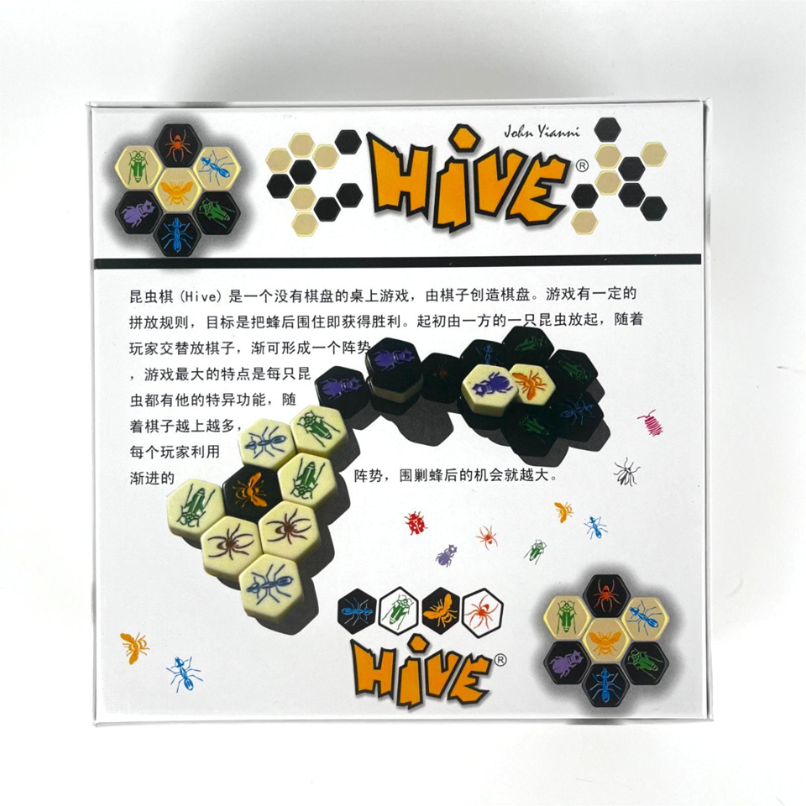 لعبة هايف اللوحية للاعبين اثني - مراجعة Board Game Catan وسعره